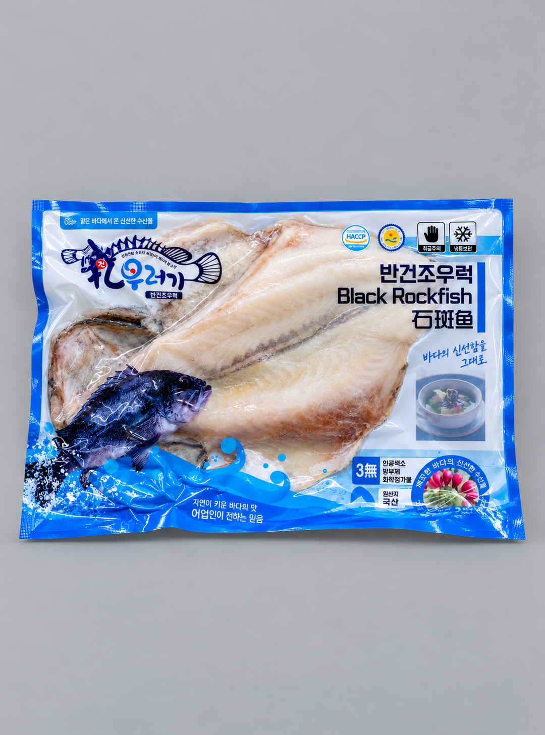 신안 반건조 우럭 2호 [400g]