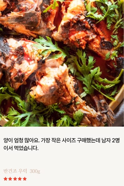 [복사본] 제목을 입력하세요 1