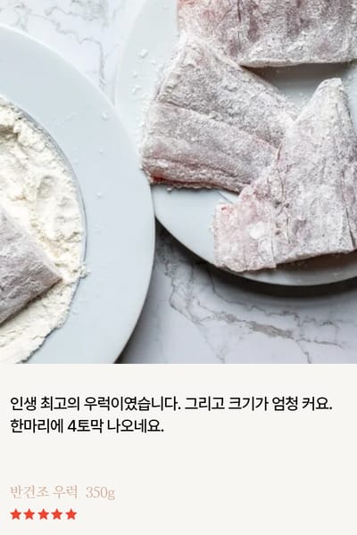[복사본] 제목을 입력하세요 (2)