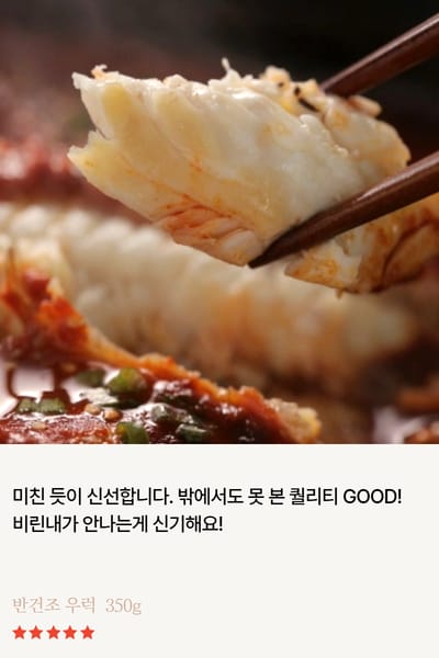 [복사본] 제목을 입력하세요 2