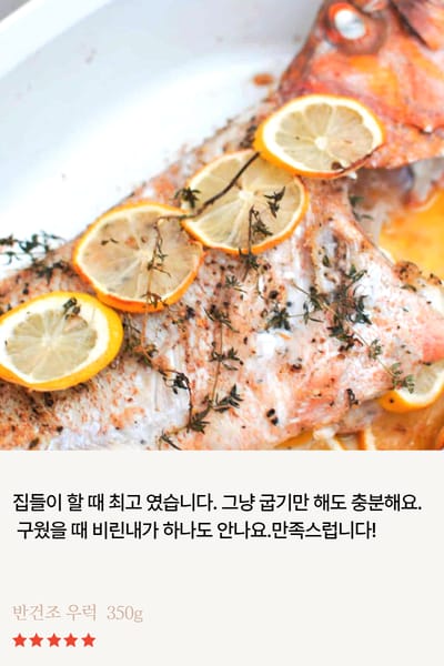 [복사본] 제목을 입력하세요 3