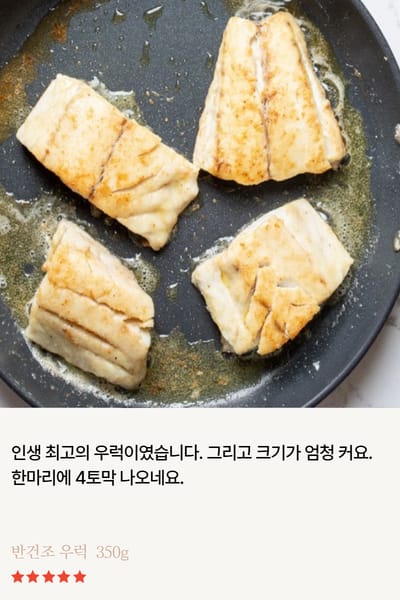 [복사본] 제목을 입력하세요 4